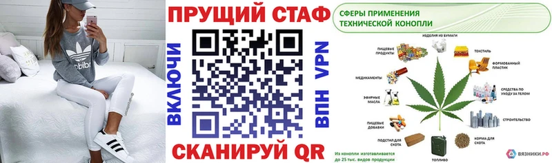 Купить закладку APVP  Галлюциногенные грибы  Каннабис  КОКАИН  Мефедрон  Хабаровск