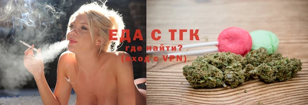 ALPHA PVP Киренск