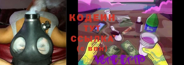 ALPHA PVP Киренск