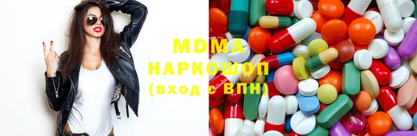 первитин Киреевск