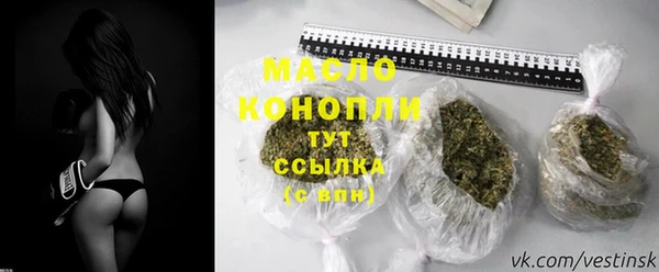 марихуана Кинешма