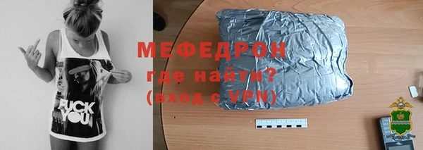 ALPHA PVP Киренск