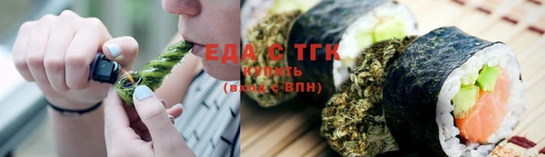 первитин Киреевск