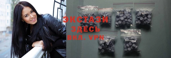 первитин Киреевск