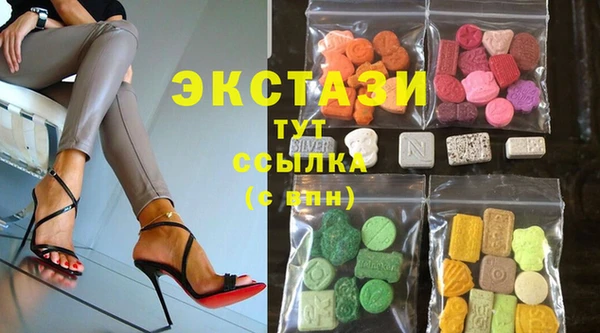 ALPHA PVP Киренск