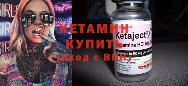 марихуана Кинешма
