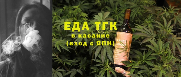 ALPHA PVP Киренск