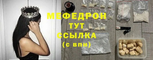 марихуана Кинешма