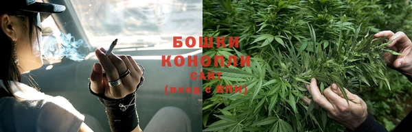 первитин Киреевск