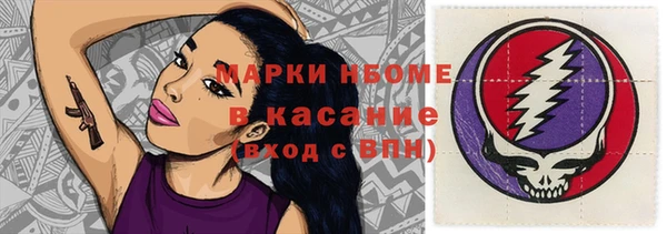 ALPHA PVP Киренск
