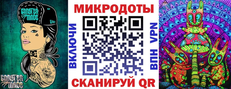 Купить закладки  Хабаровск  Псилоцибиновые грибы MAGIC MUSHROOMS 